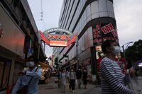 Shoppers in Ueno Ahead of Consumer Spending Figures