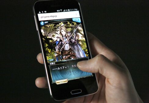 Gamers use smartphones to interact with characters like Katalina