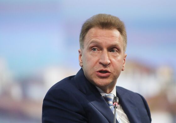 Putin's Sanctions-Hit VEB Is Said to Plan Appeal for $16 Billion