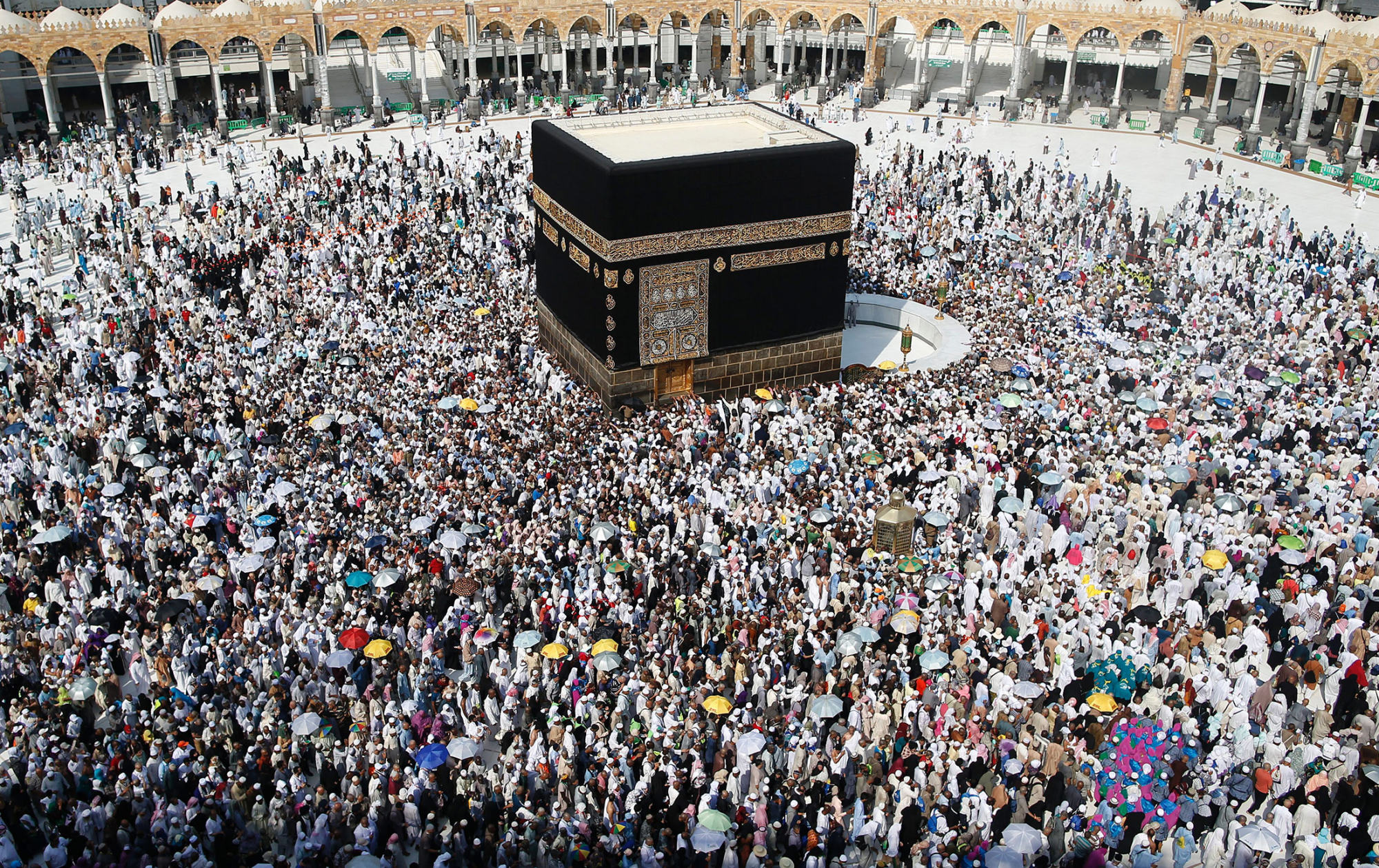 Saudi Rule Change May Bar Israeli, Palestinian Pilgrims From Mecca