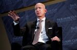 Amazon CEO Jeff Bezos speaks in Washington, D.C., a rumored site for a two-part HQ2.