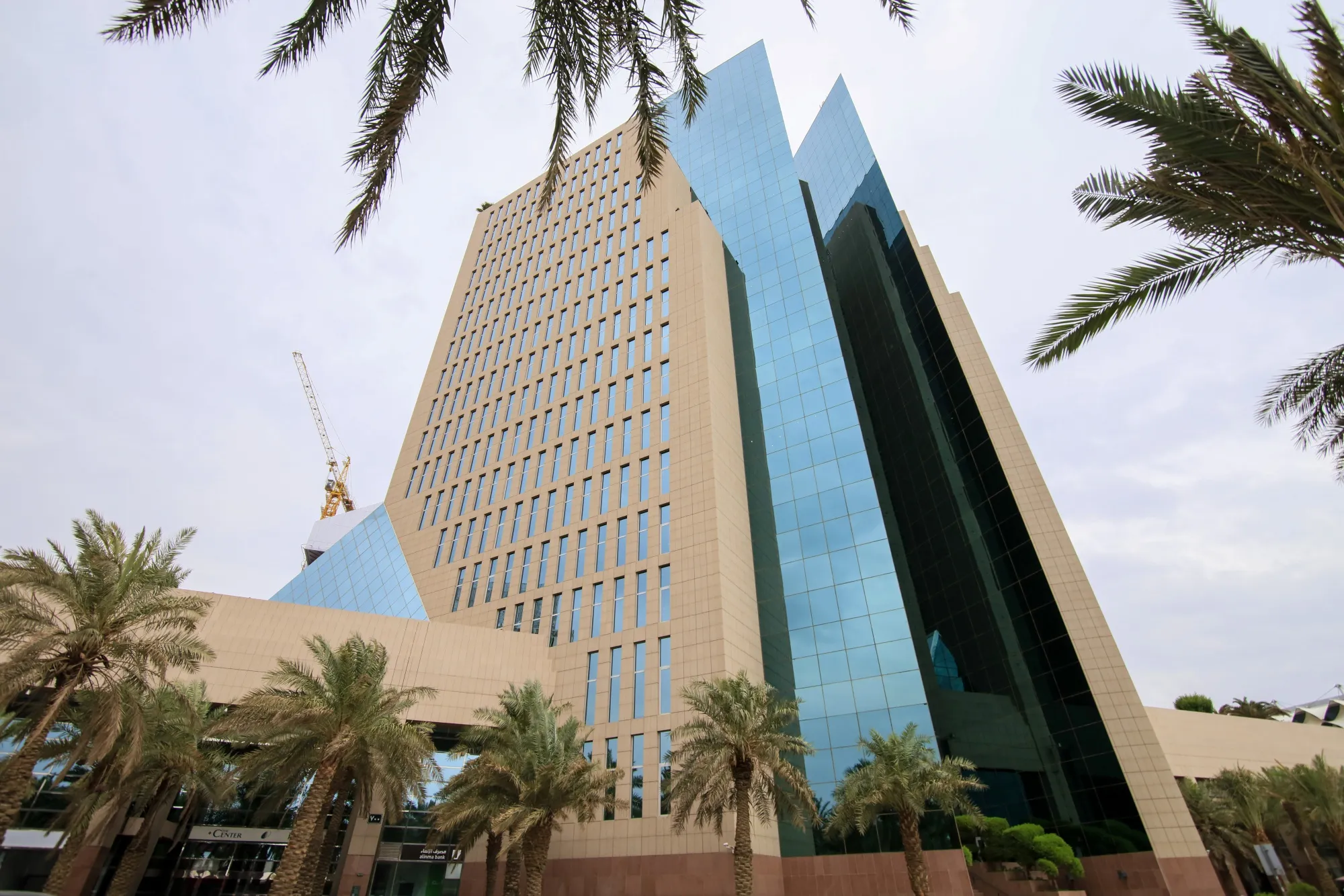The Saudi Stock Exchange in Riyadh, Saudi Arabia.
