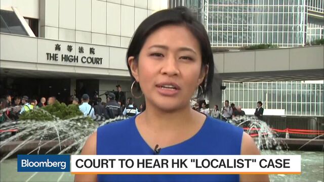 Bloomberg business news