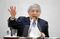 Bank of Japan Governor Haruhiko Kuroda News Conference Following Rate Decision