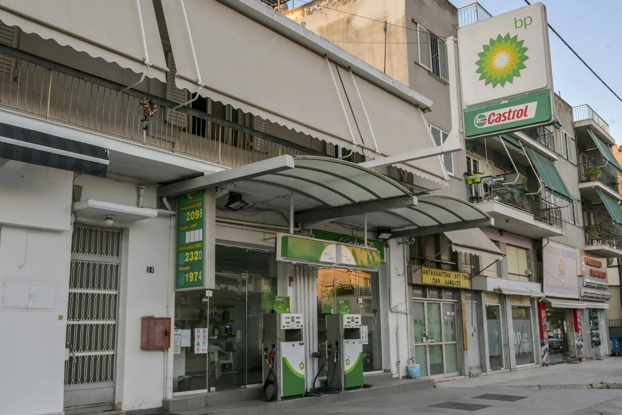 Elliott is demanding BP make drastic cost cuts and divestments to strengthen its future as a standalone company.