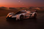The McLaren Solus GT. 