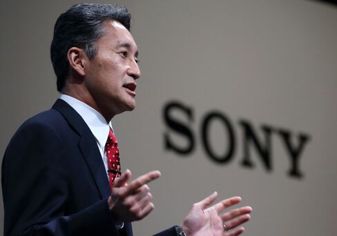 Sony CEO Kazuo Hirai