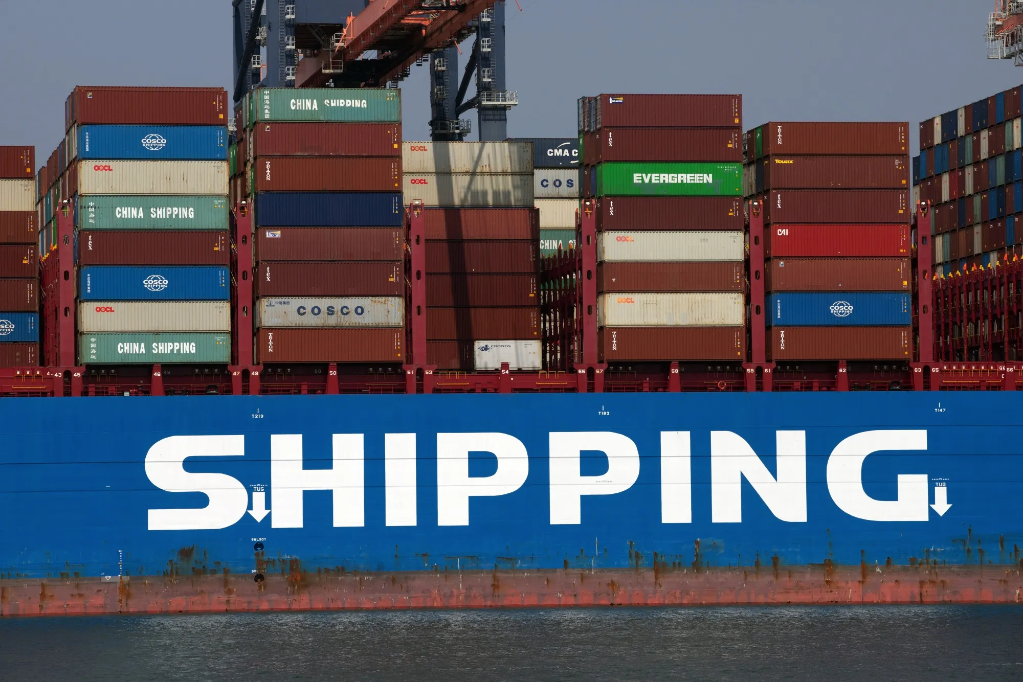 Port of Rotterdam as Container Shipping Costs Rise 