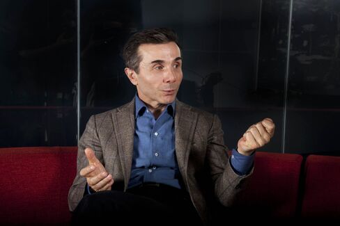 Georgian Billionaire Bidzina Ivanishvili