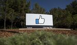 Facebook headquarters in Menlo Park, California.
