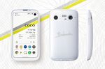 relates to バルミューダがスマホ一時販売停止、技術基準適合証明の認証で確認