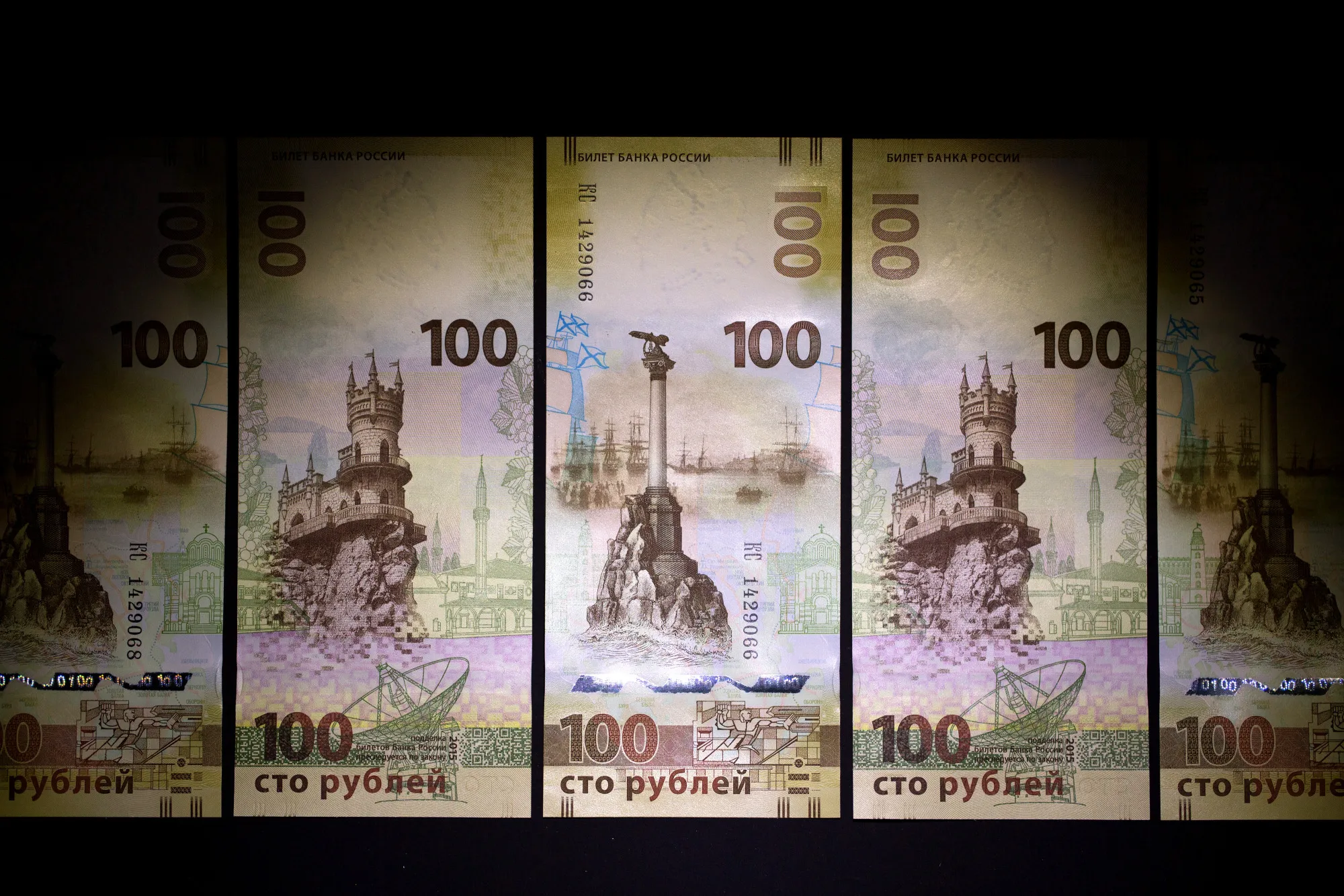Illustrations Of Newly Issued 100 Ruble Commemorative Crimea Annexation Banknote