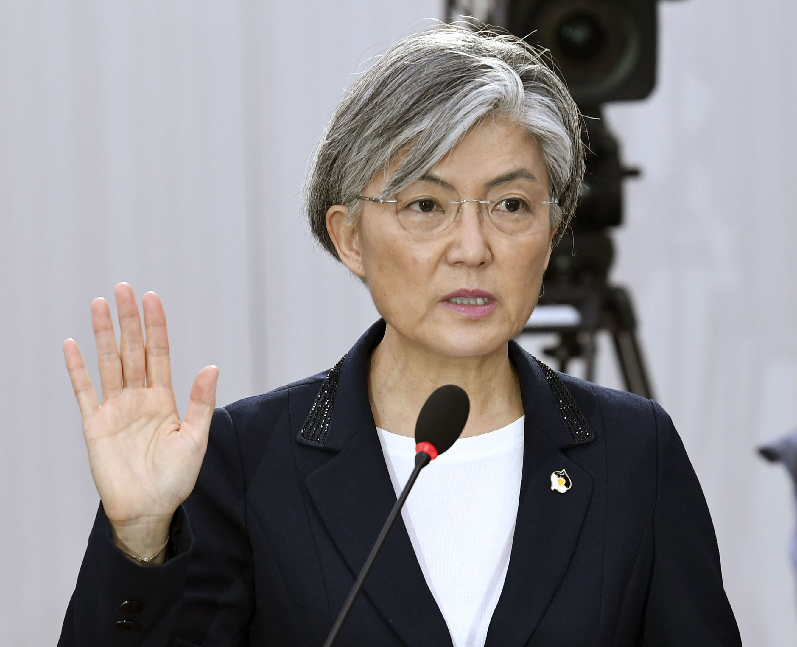 South Korea's Moon Appoints First Female Foreign Minister - Bloomberg 