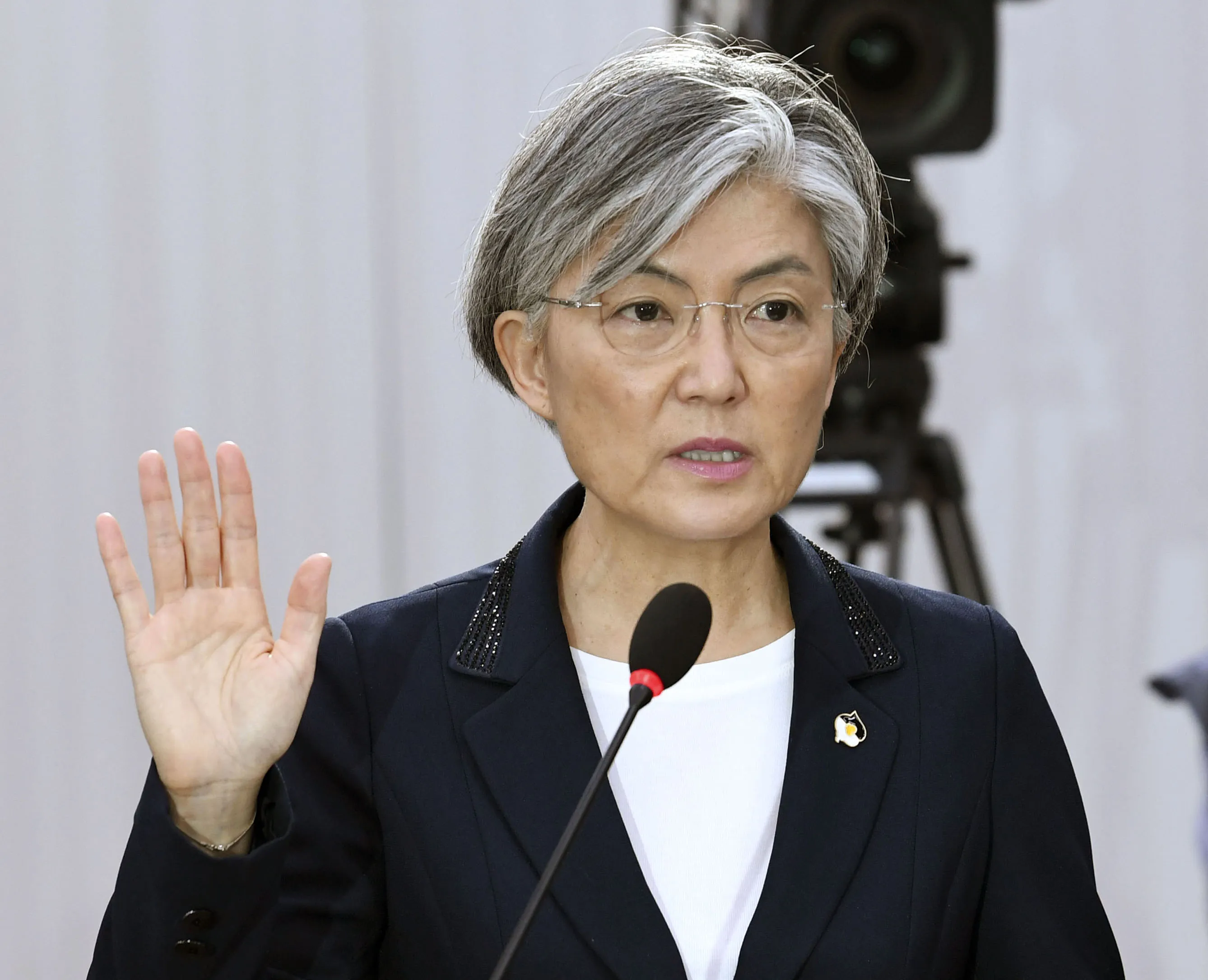 Kang Kyung Wha on June 7.
