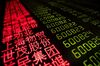 Stock price movements are seen on a screen at a securities company in Beijing on October 11, 2018. - Asian markets plunged on OCtober 11, 2018 following the worst session on Wall Street for months, as US President Donald Trump said the Federal Reserve had "gone crazy" with plans for higher interest rates. (Photo by Nicolas ASFOURI / AFP) (Photo credit should read NICOLAS ASFOURI/AFP/Getty Images)