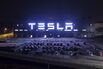 Tesla Gigafactory