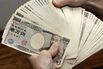 JAPAN-ECONOMY-FINANCE-FOREX