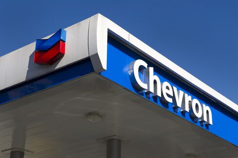 Chevron Approves Costliest New West Africa Crude Project