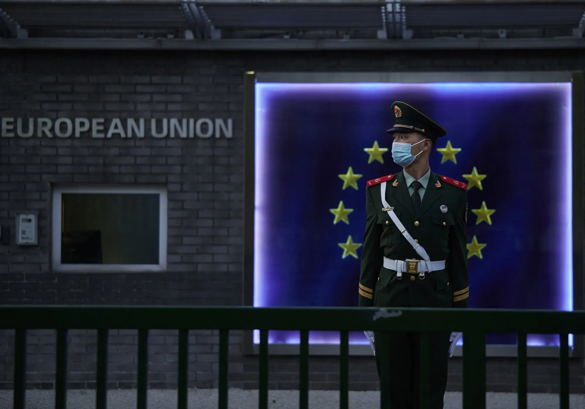 A member of the Peoples Armed Police in front of the European Delegation&nbsp;in Beijing.