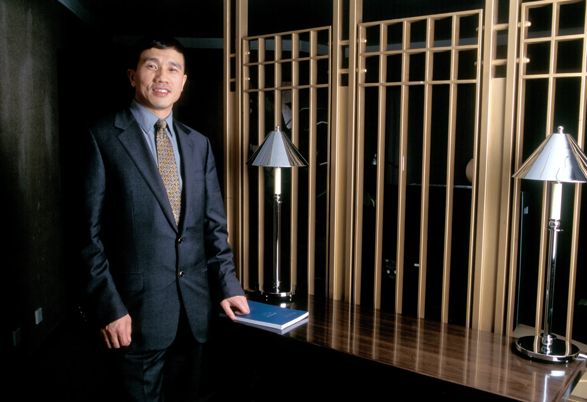 Sun Guangxin in an undated photo.