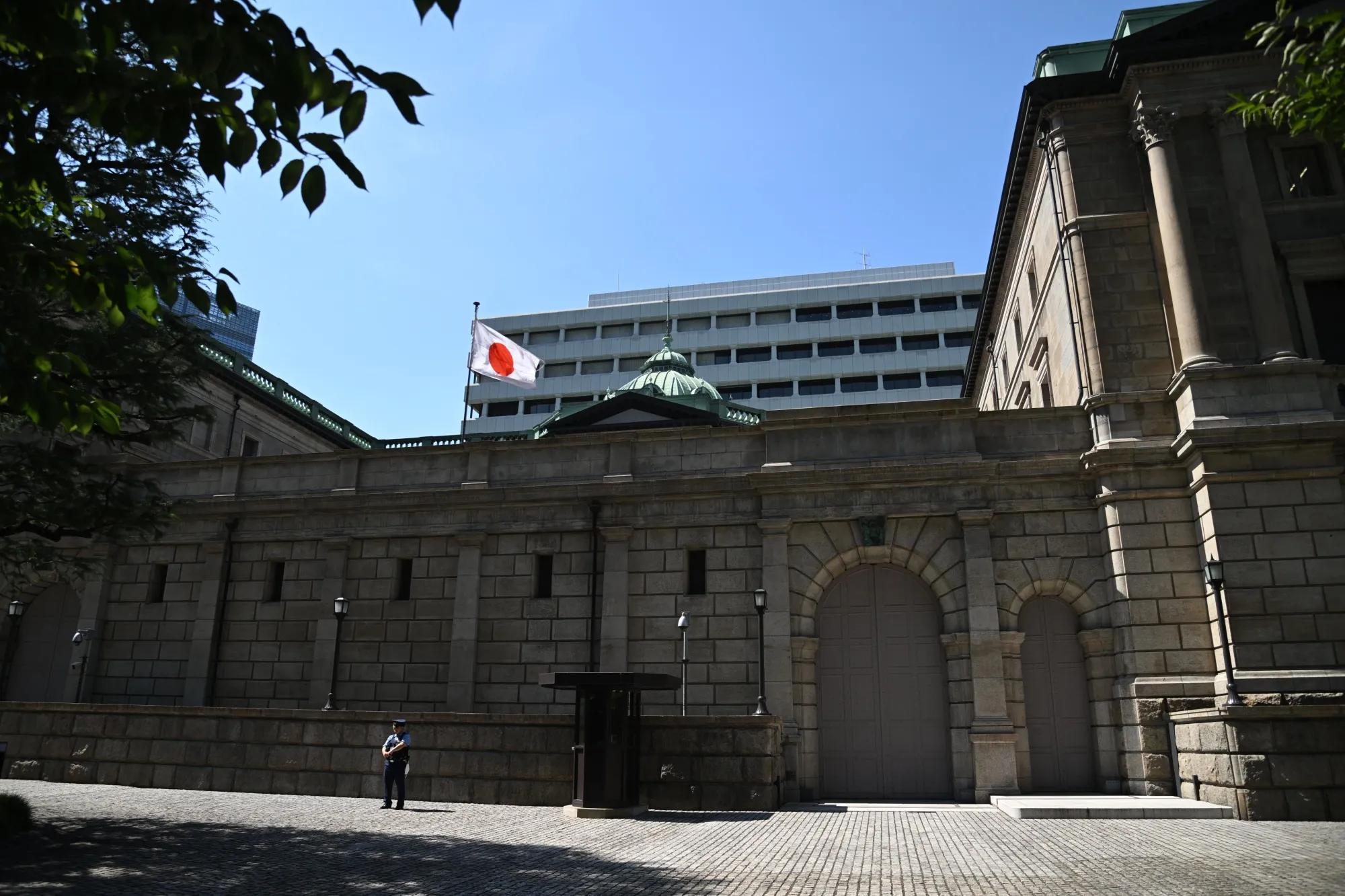 The Bank of Japan headquarters in Tokyo, Japan.