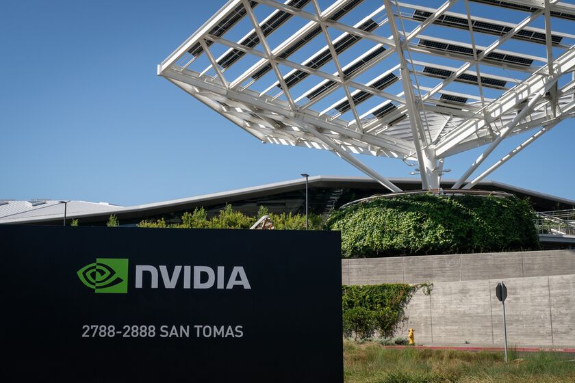Nvidia Corp. Headquarters Ahead Of Earnings Figures