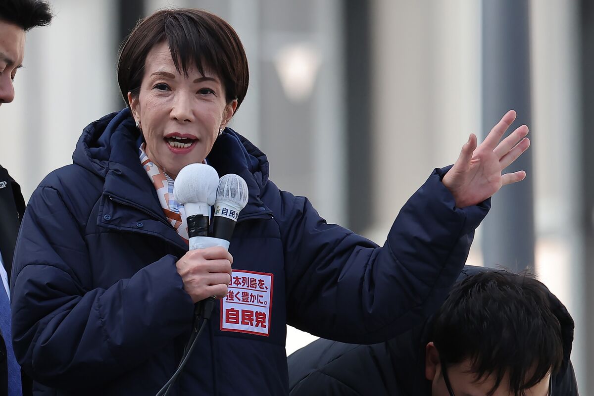 What's at Stake in Japan's Upcoming Snap Election?