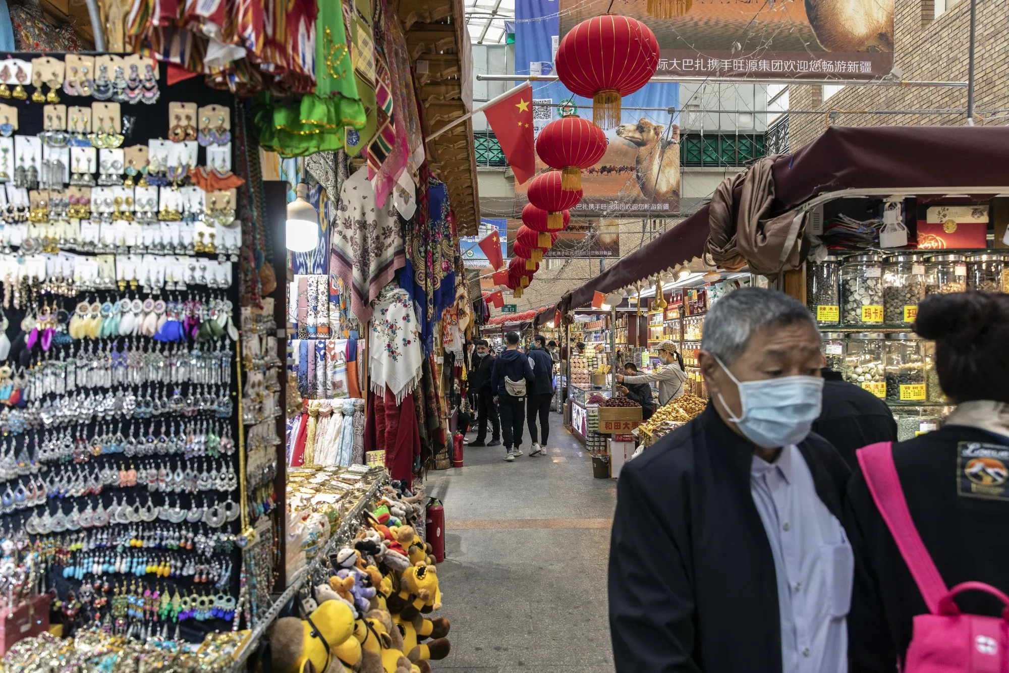 The Xinjiang International Grand Bazaar in Urumqi, Xinjiang province.