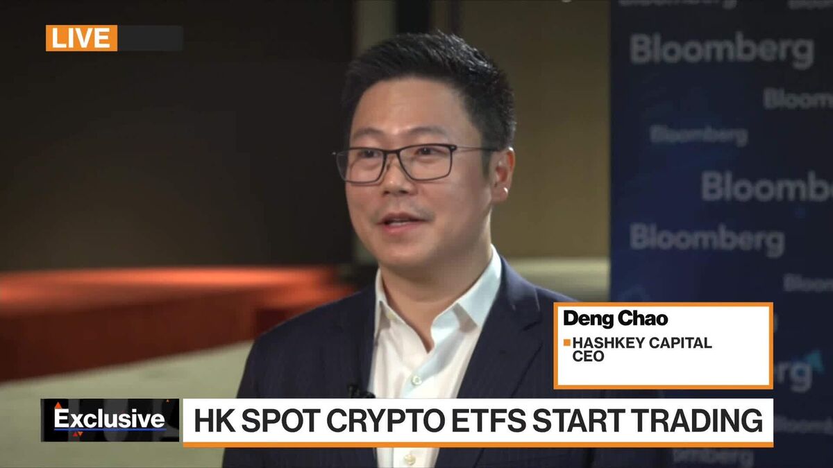 Hashkey Capital's Chao On Crypto ETFs Launch