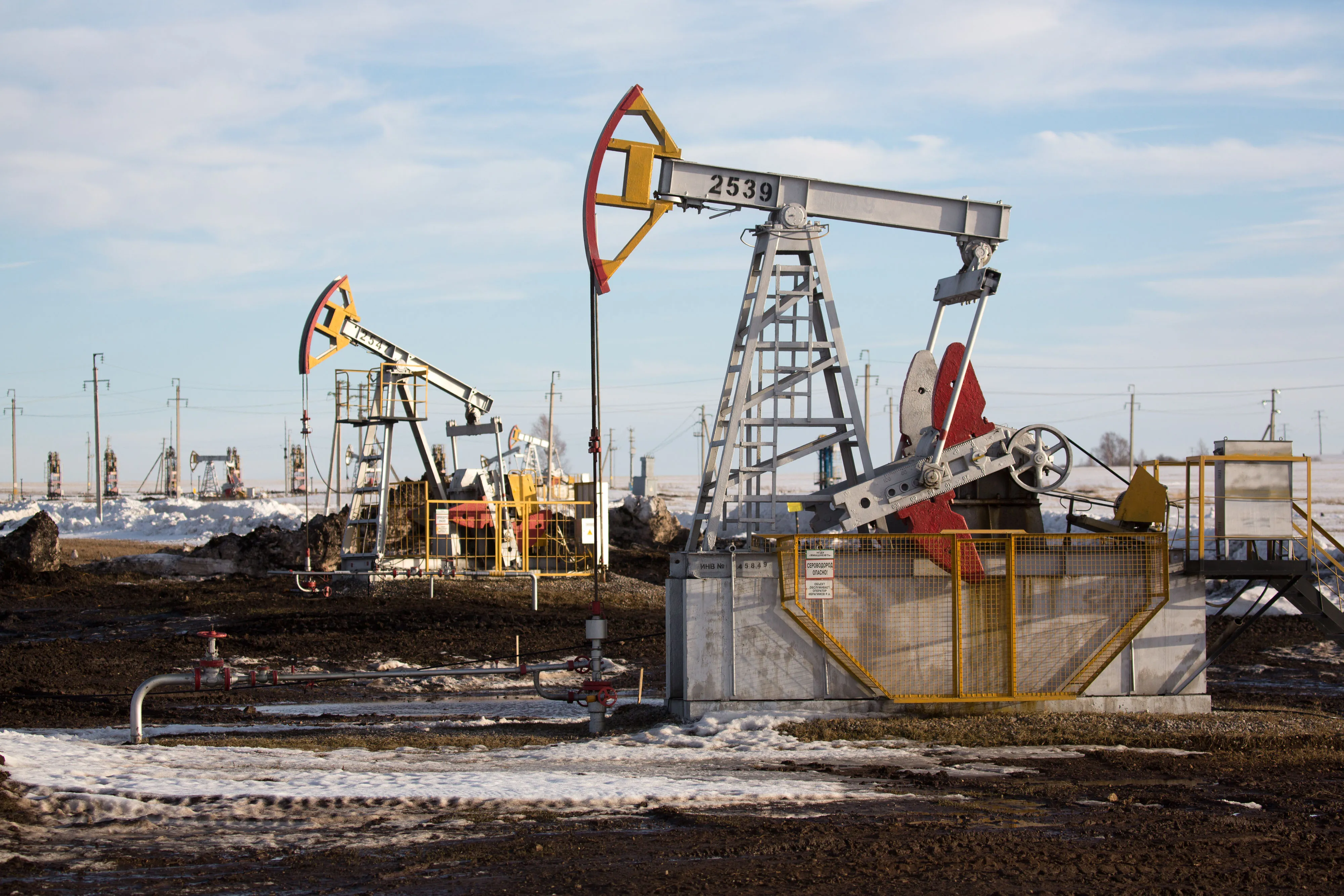 Oil pumping jacks in an oilfield near Almetyevsk, Tatarstan, Russia