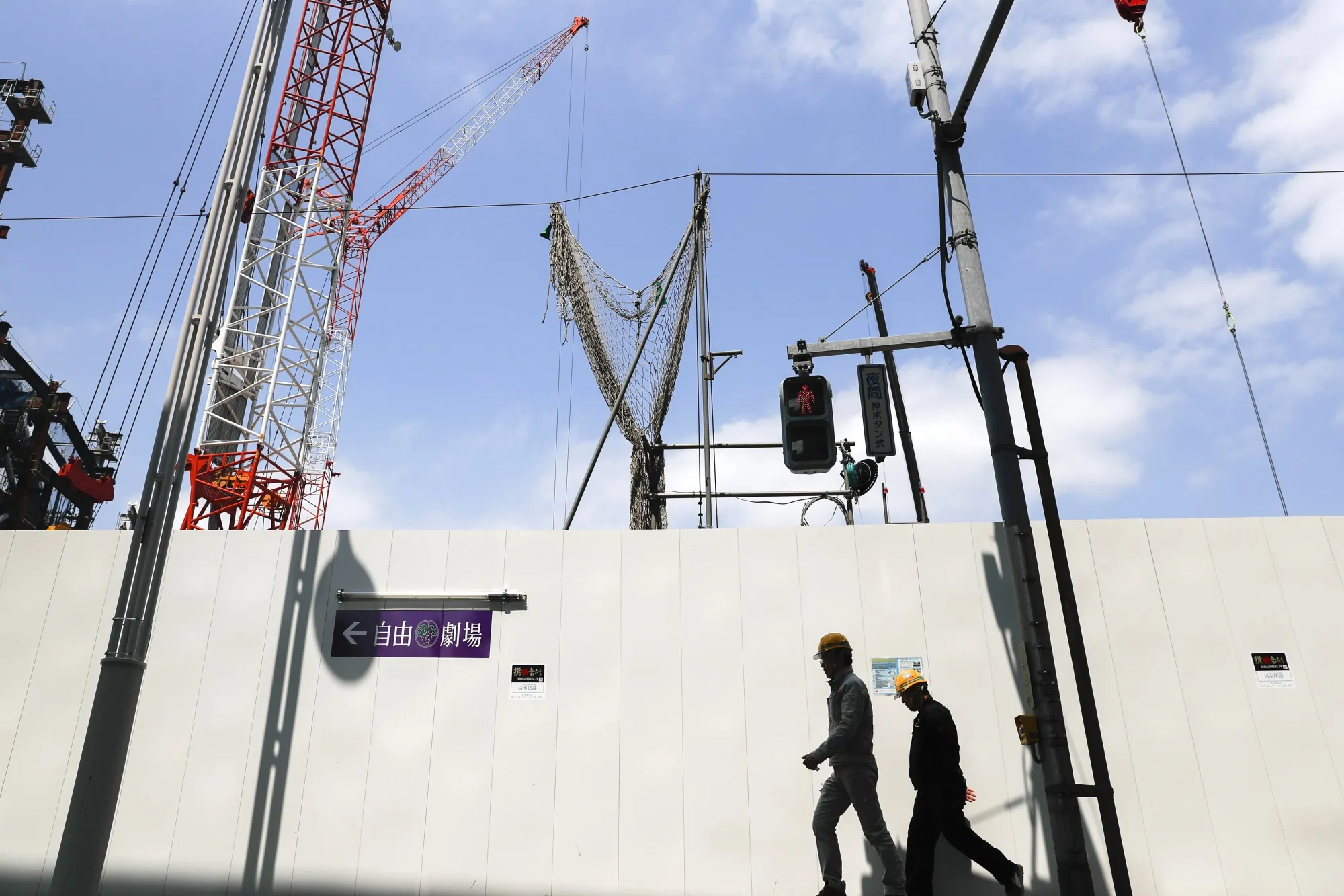 Construction workers increased by 24% over the previous year, the largest hike for any industry.