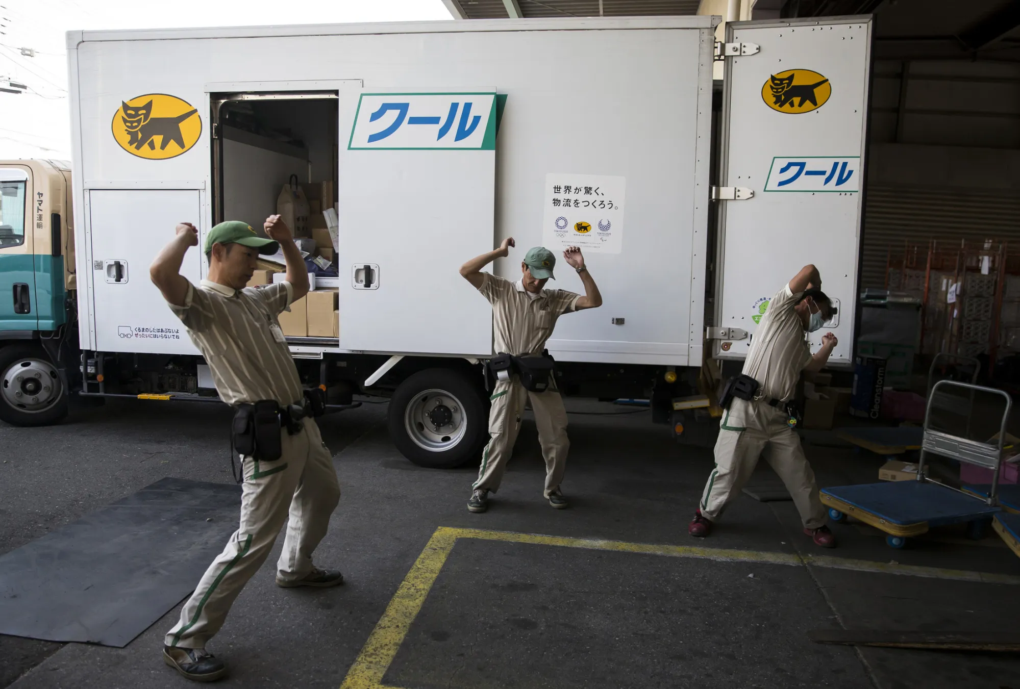ヤマトHD：値上げ交渉で法人顧客の4割離脱－通期予想は増額 - Bloomberg