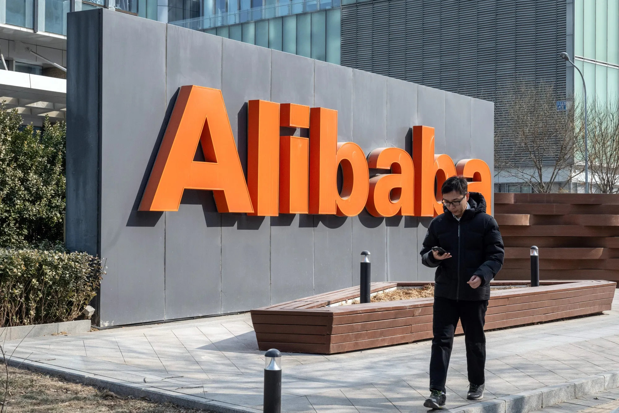 An Alibaba office in Beijing.