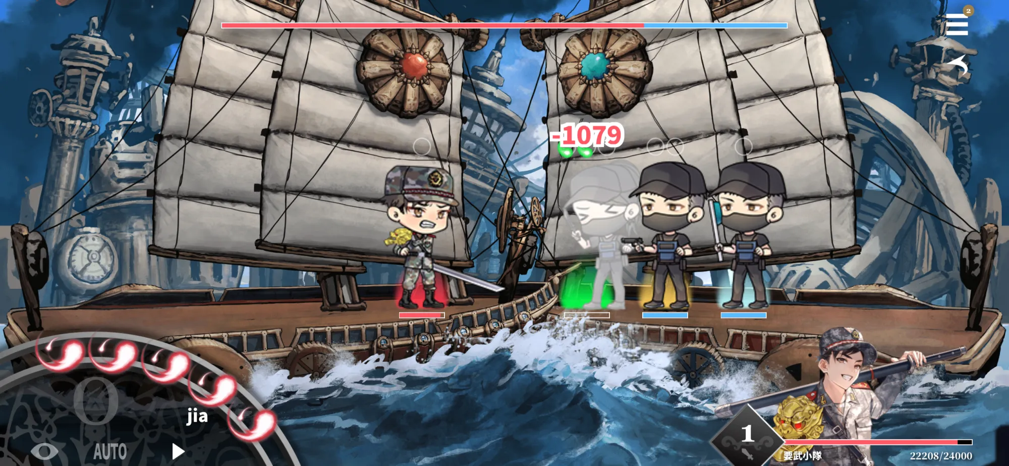 A screenshot of the video game Reversed Front: Bonfire.