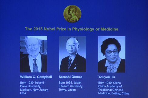 William Campbell, Satoshi Omura and Youyou Tu