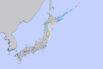 Tsunami Advisory Issued After M6.7 Quake Hits Near Aomori, Japan