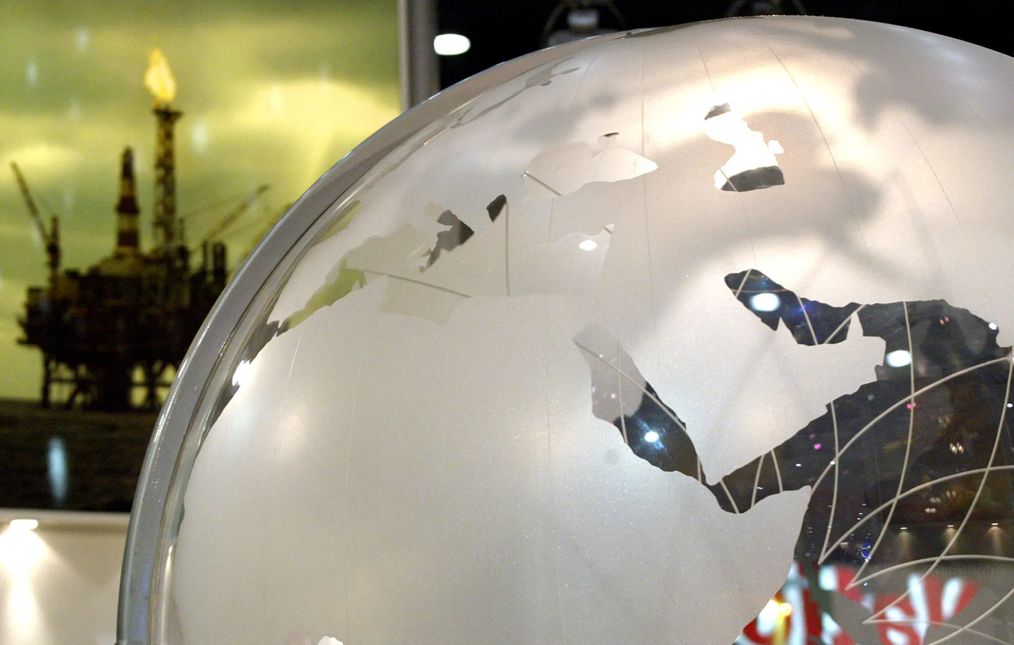 TOPSHOT-JAPAN-ENERGY-GAS-ENVIRONMENT-EXHIBITION