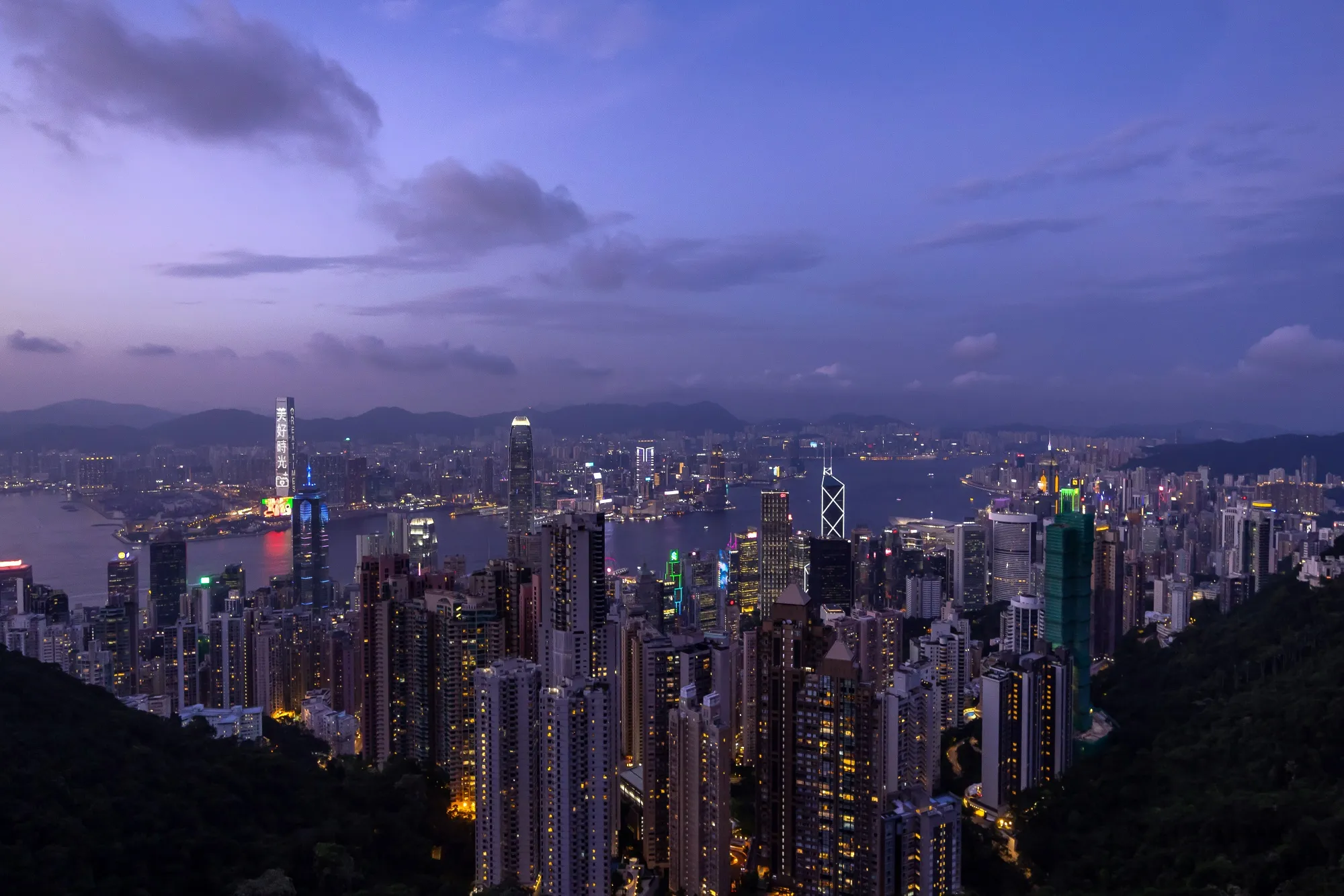 Hong Kong’s skyline.
