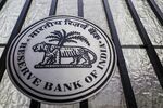 Reserve Bank Of India Governor Unveils Interest-Rate Decision
