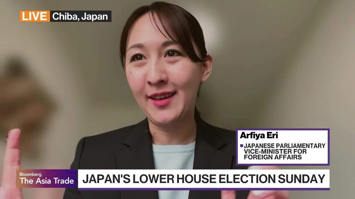 Arfiya Eri on Japan Lower House Elections