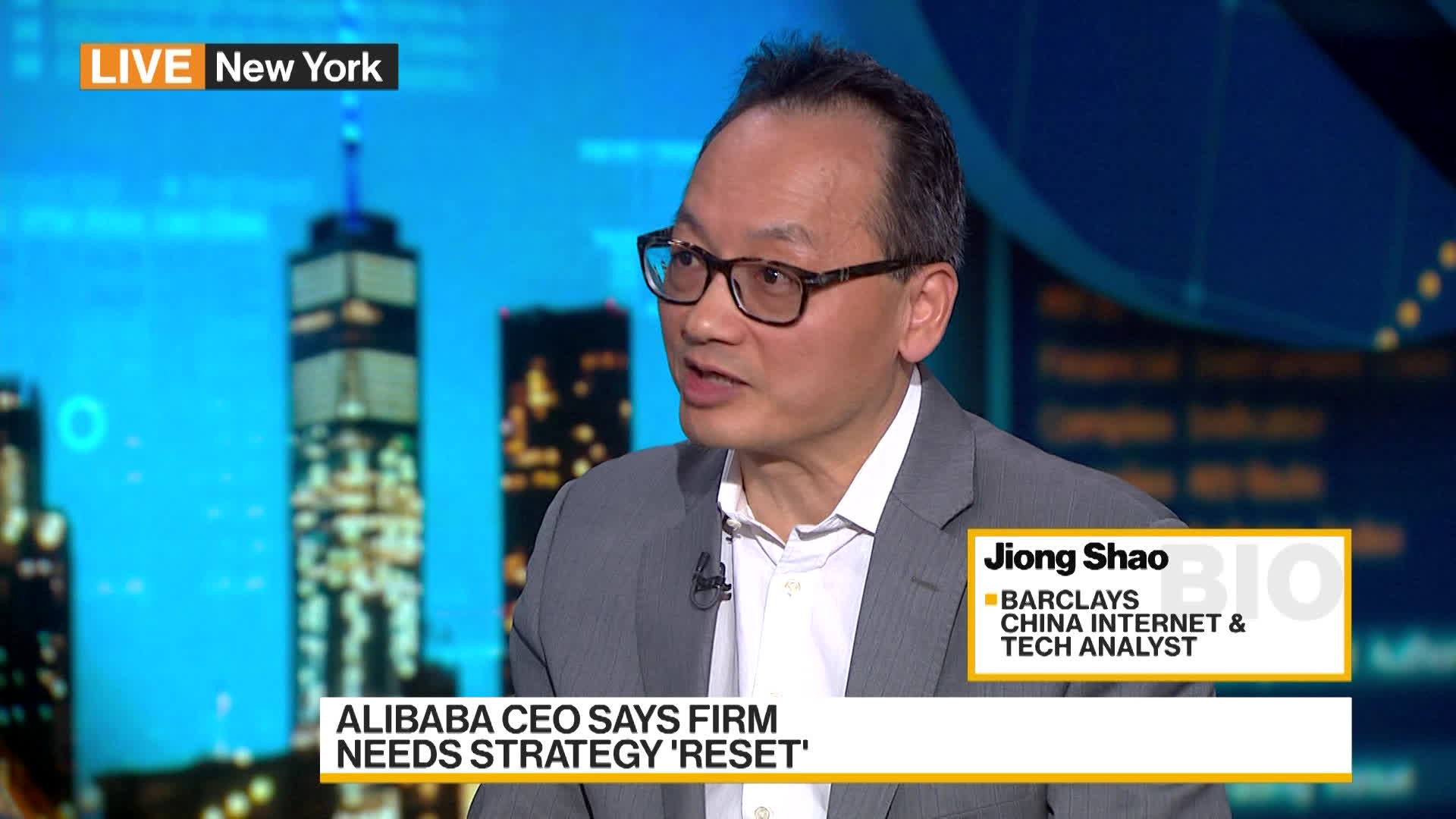 Picture of Jiong Shao