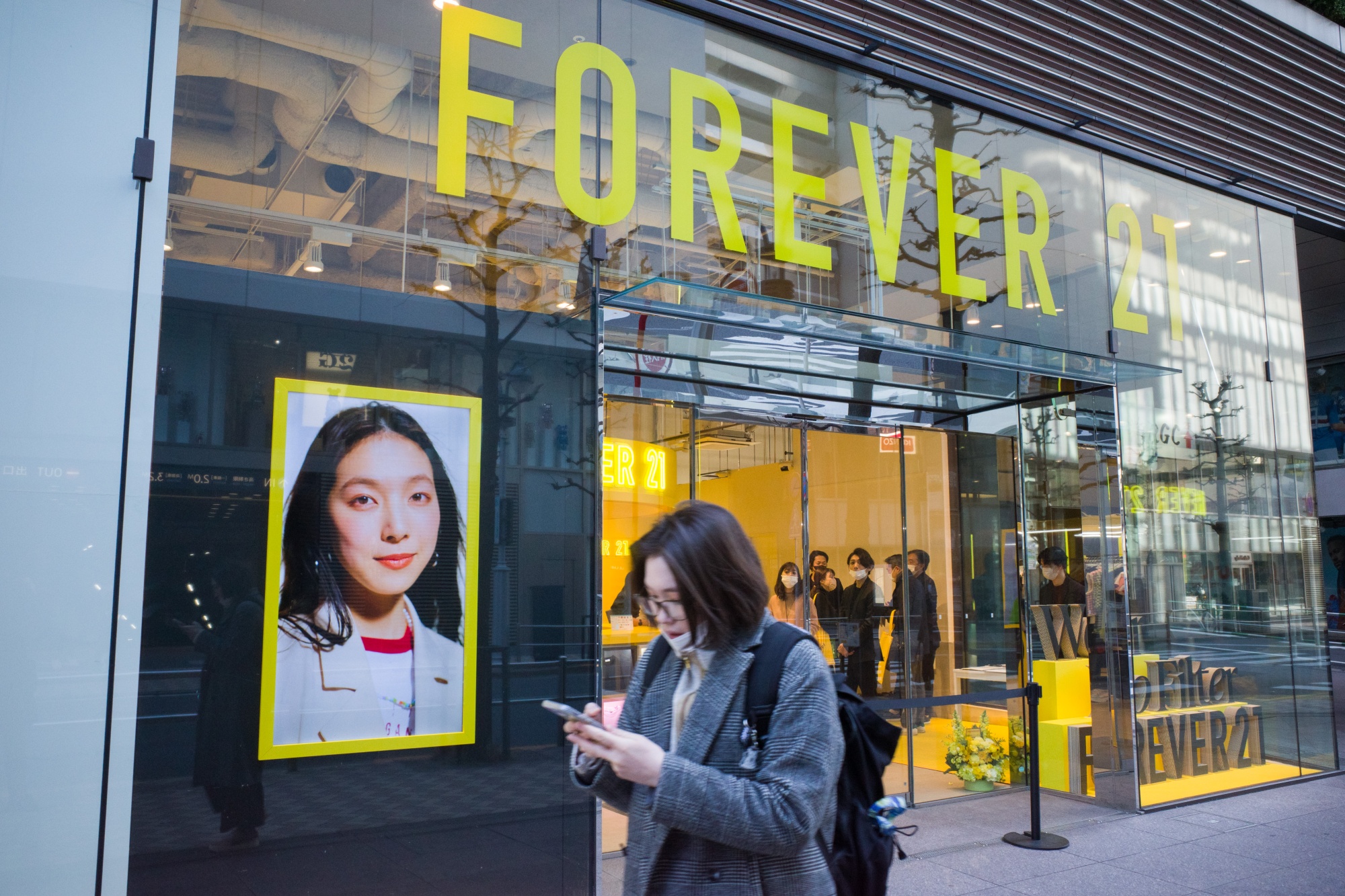 Authentic Brands Group, Simon Property Group Inc. and Brookfield Property  Partners LP in talks to keep most Forever 21 stores in the U.S. open