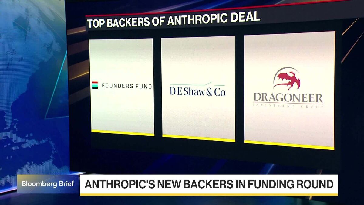 D.E. Shaw, Founders Fund Among $20 Billion Anthropic Deal Backers