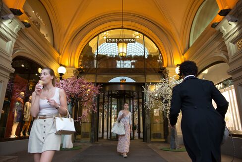 GUM Mall in Moscow