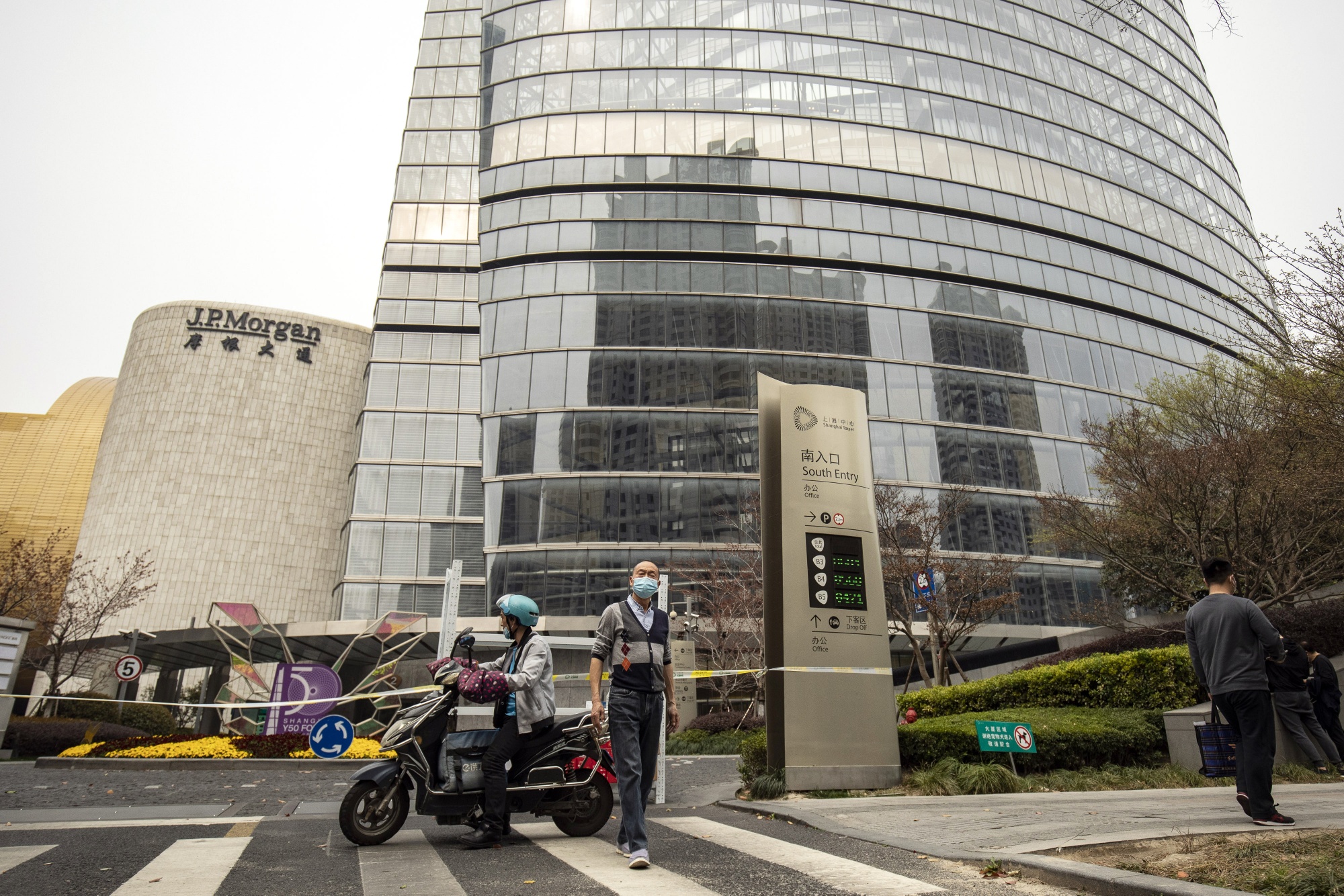 JPMorgan in Shanghai