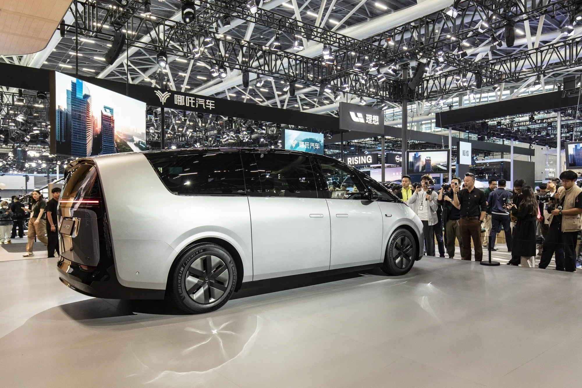 A Li Auto Inc. Mega MPV.