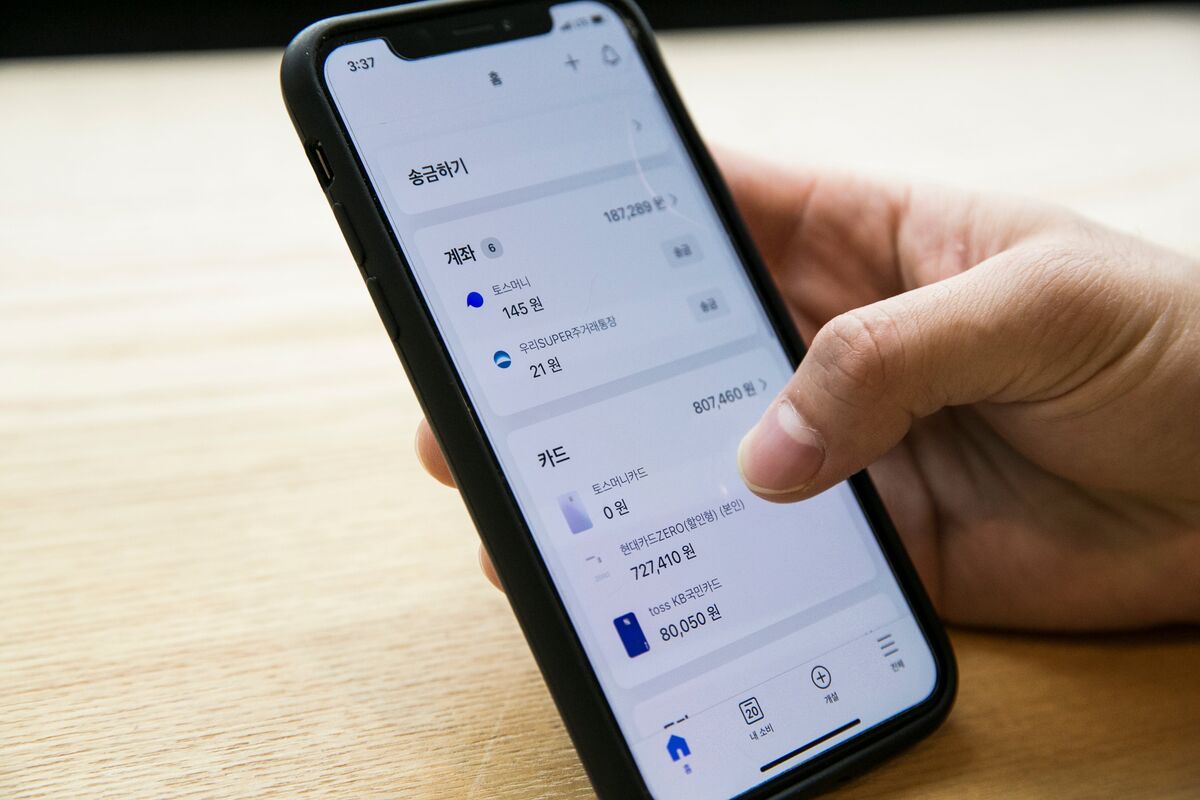 South Korea’s Toss App Is Said to Get Fresh Backing From Baillie Gifford, GIC