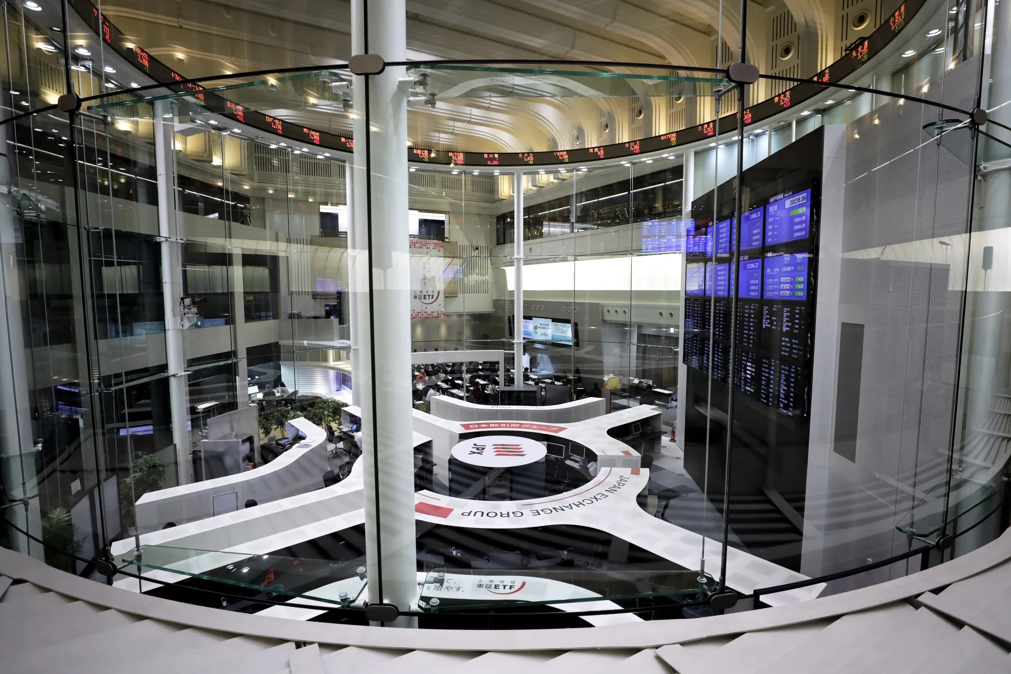Final Trading Day Of The Year At The Tokyo Stock Exchange