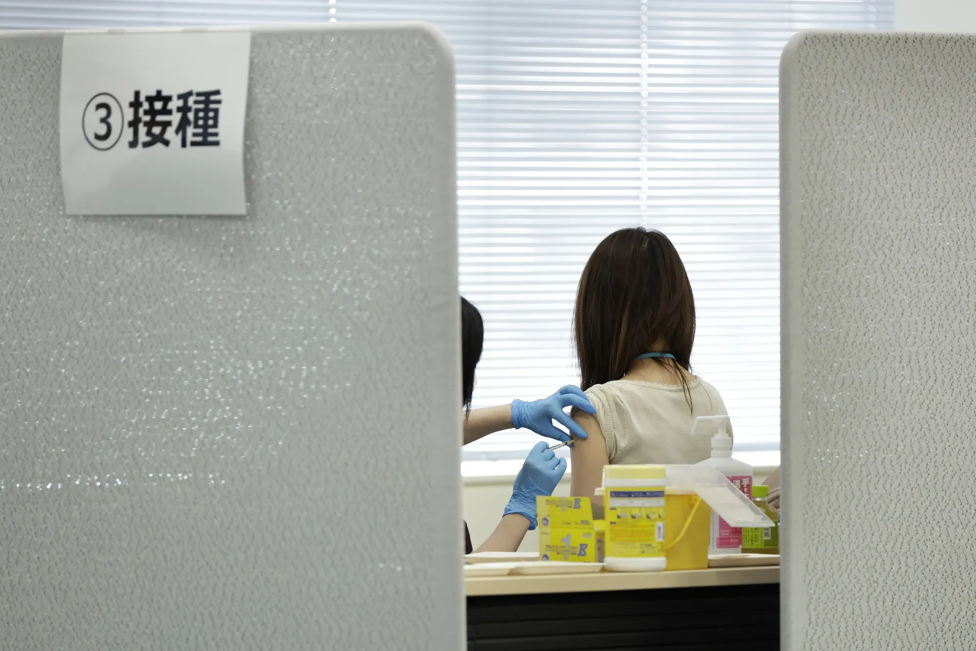 Vaccination in Tokyo.