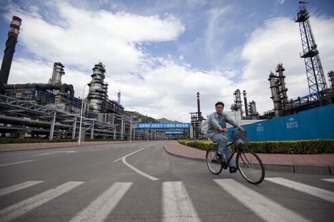 CNPC to Spend $2.4 Billion on Upgrades to Produce Cleaner Fuel